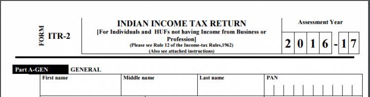 How do I fill out ITR 2, for capital profit/loss? 