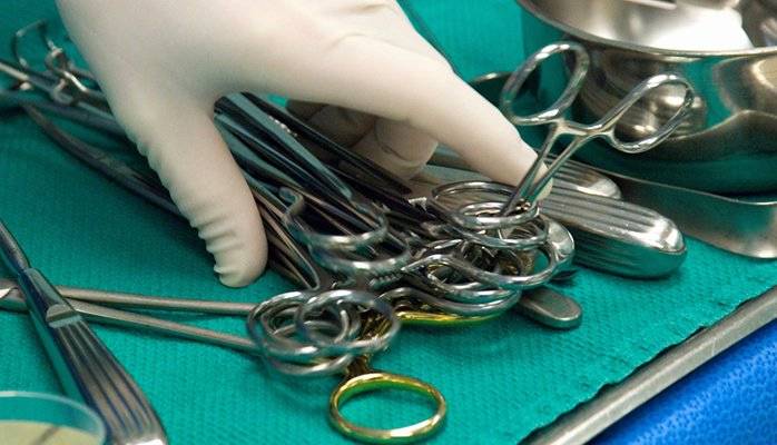 Trademark Class 10: Surgical, Medical and Veterinary Instruments