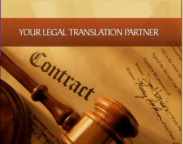 I have a proprietorship firm, I have filed cases in high court for recovery from debtors, due to my ill health, I want to transfer my firm to my wife, does the status of cases change if I transfer the firm to my wife or convert into a Pvt ltd. please guide