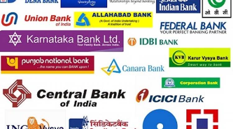 List of Nationalized bank with rate of Interest on Saving Bank Account – Important for Nidhi Company Limited