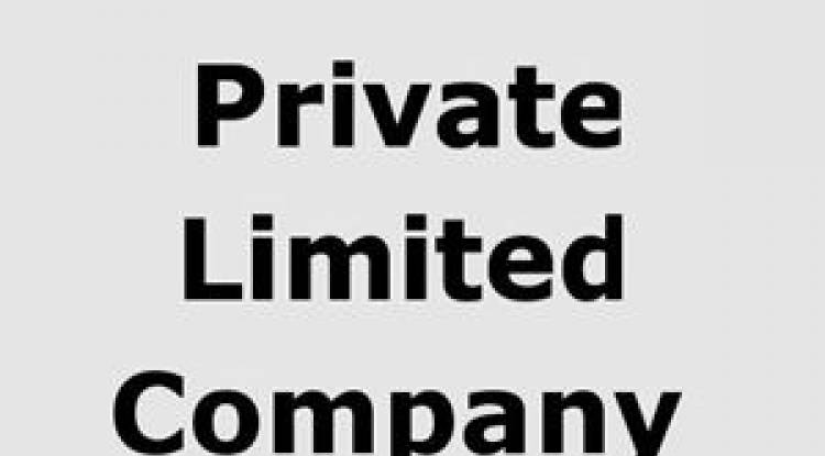 Minutes maintained by Private Limited