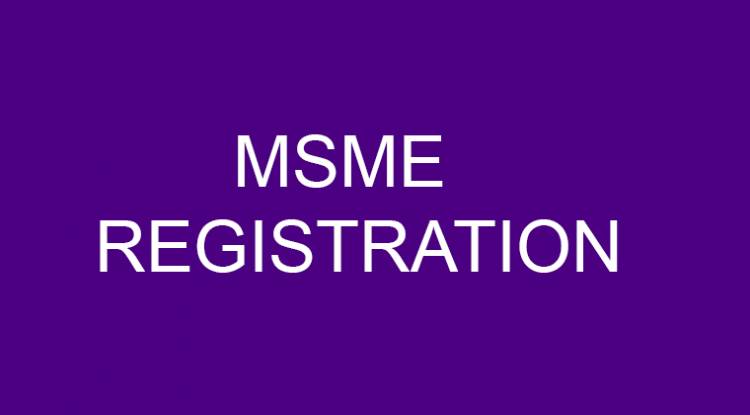  What is the validity of MSME Registration?