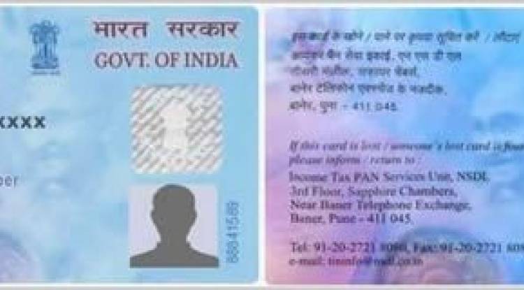 Apply for PAN Card in India