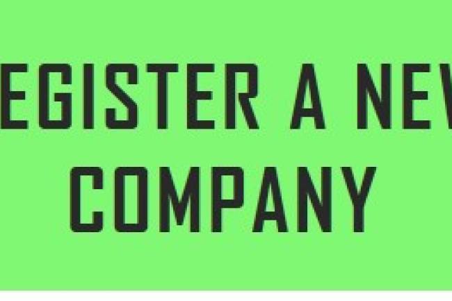 How To Check Company Registration Status On MCA