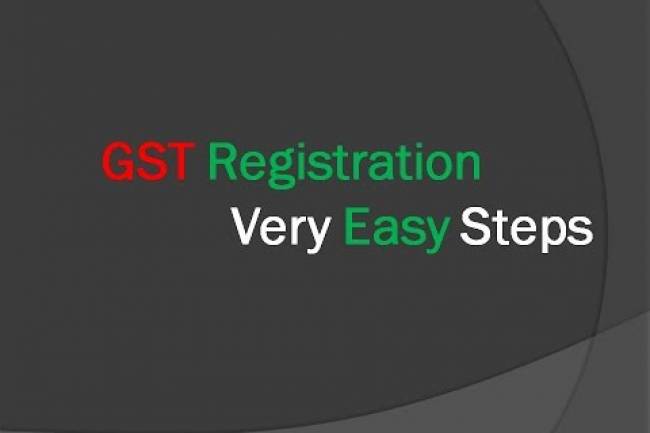 Do we need any security deposit or any Guarantee for GST registration in state as per GST rules