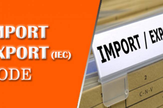 Who all are Exempt from Taking Import Export Code (IEC)?