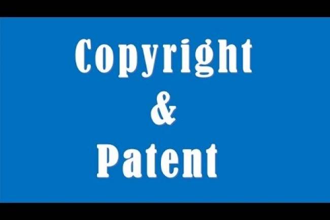 Difference between Copyright and Patent 