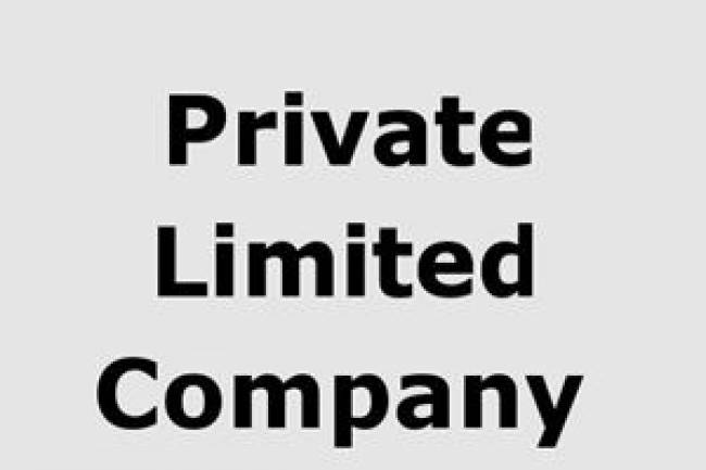 Minutes maintained by Private Limited